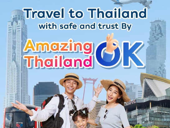 Amazing Thailand OK